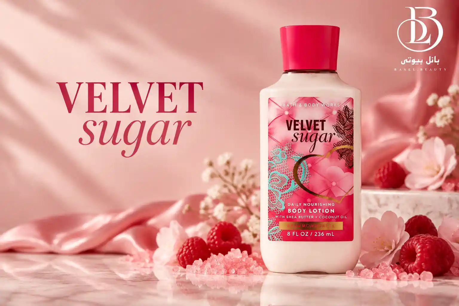 لوسیون بدن بث اند بادی ورکس مدل Velvet Sugar