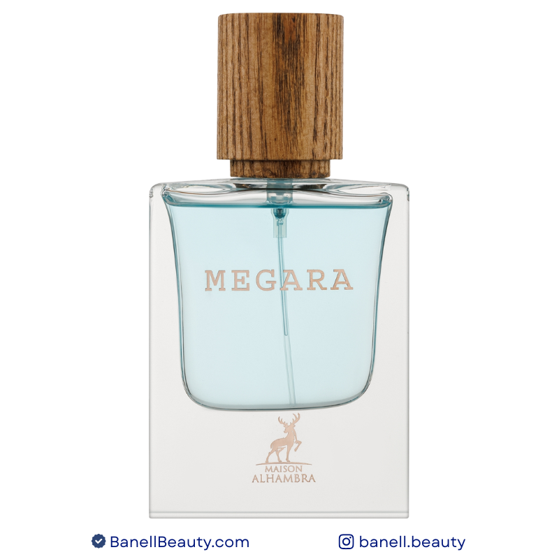 عطر ادکلن مگارا الحمبرا