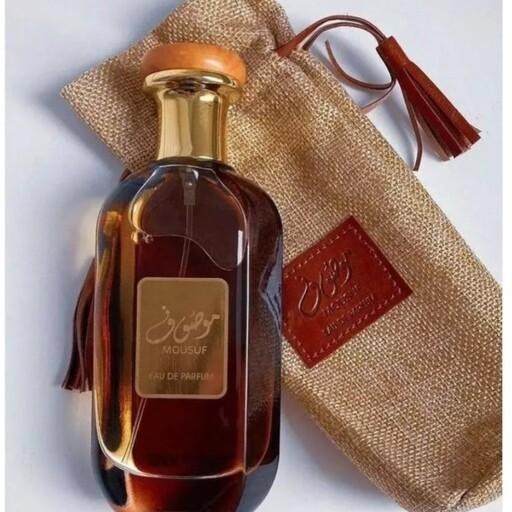 عطر ادکلن موصوف قهوه ای - ارض الزعفران