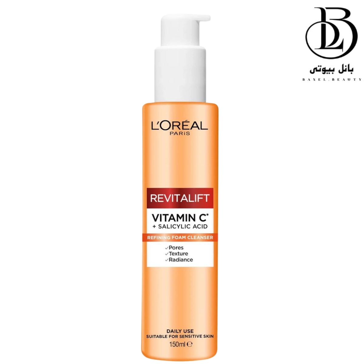 فوم شستشو صورت ویتامین سی و سالیسیلیک اسید لورآل