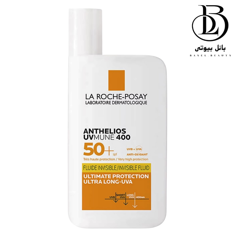 ضد آفتاب فلوئید مدل Anthelios Uvmune 400 لاروش پوزای - 50میل