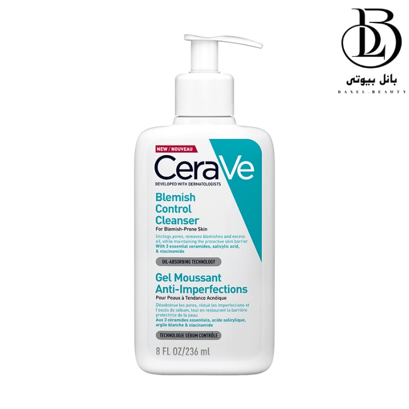 ژل شوینده صورت ضد لک و جوش سراوی مدل Blemish Control