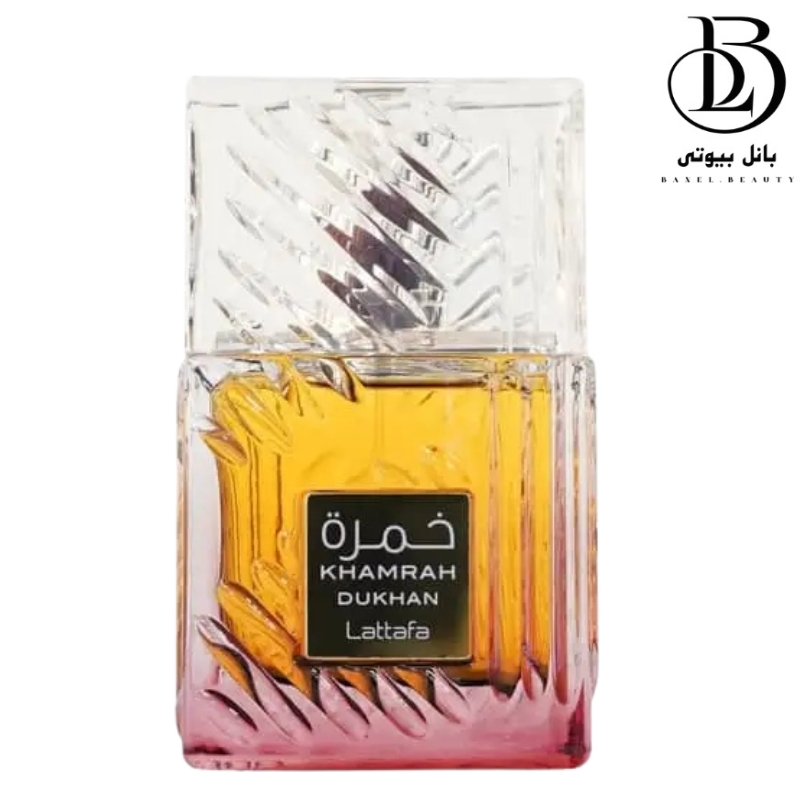 عطر ادکلن خمره دخان لطافه - 100 میل