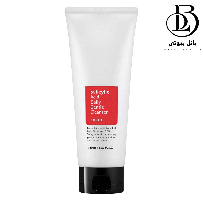 ژل شوینده روزانه سالسیلیک اسید کوزارکس - 150 میل