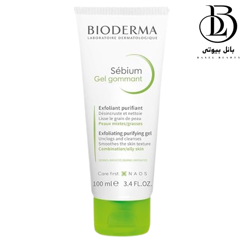 ژل لایه بردار سبیوم بایودرما - 100میل