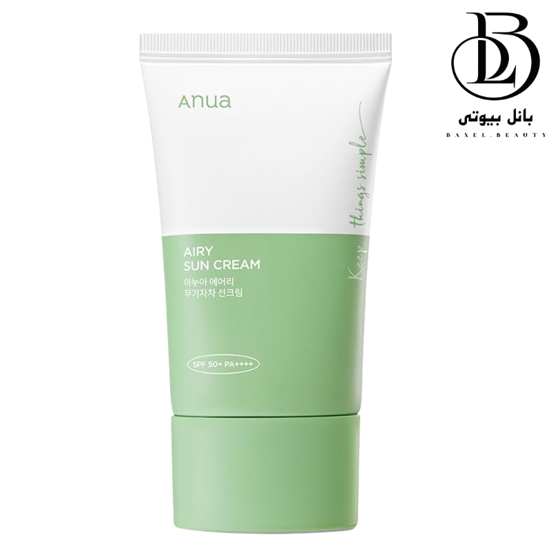 کرم ضد آفتاب تسکین دهنده AIRY آنوا - 50میل