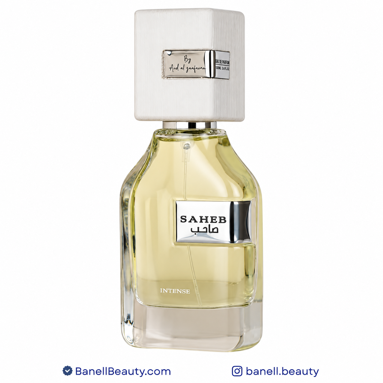 عطر ادکلن صاحب اینتنس سفید ارض الزعفران