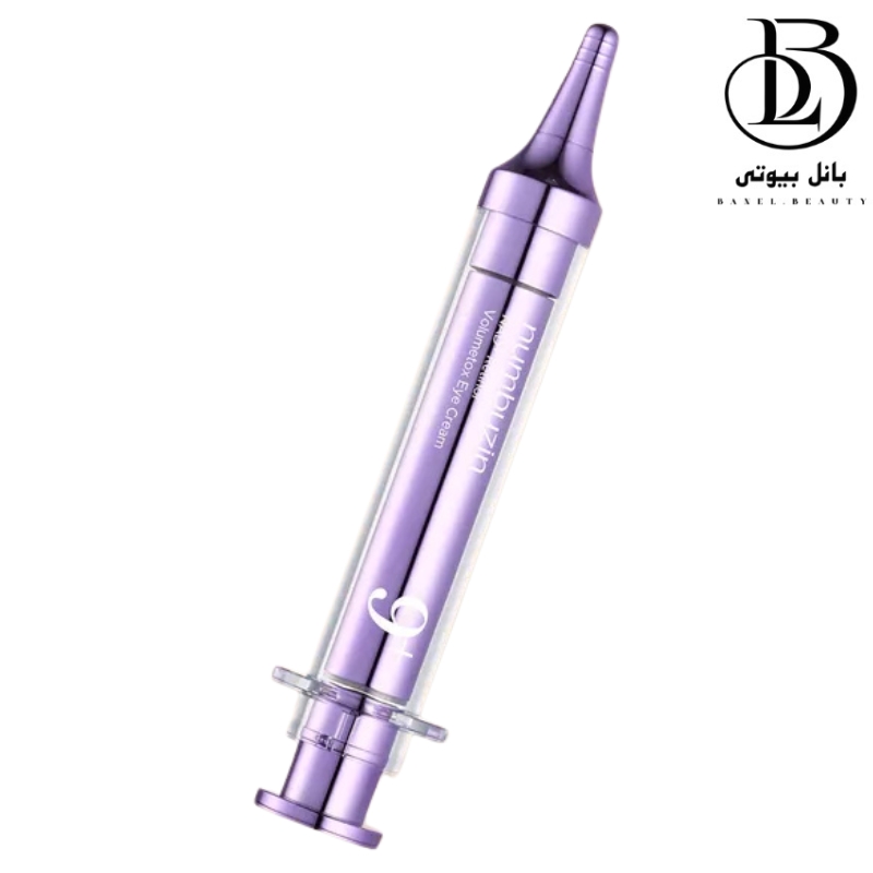 کرم دور چشم ضد چروک و روشن کننده نامبوزین +9