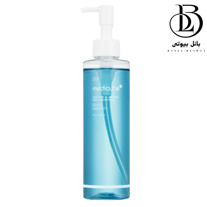 شوینده روغنی کنترل منافذ مدی کیوب - 205میل