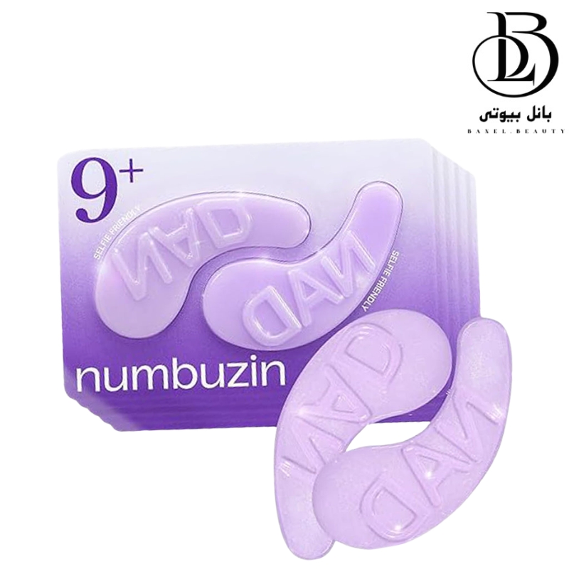 پچ دور چشم نامبوزین+9