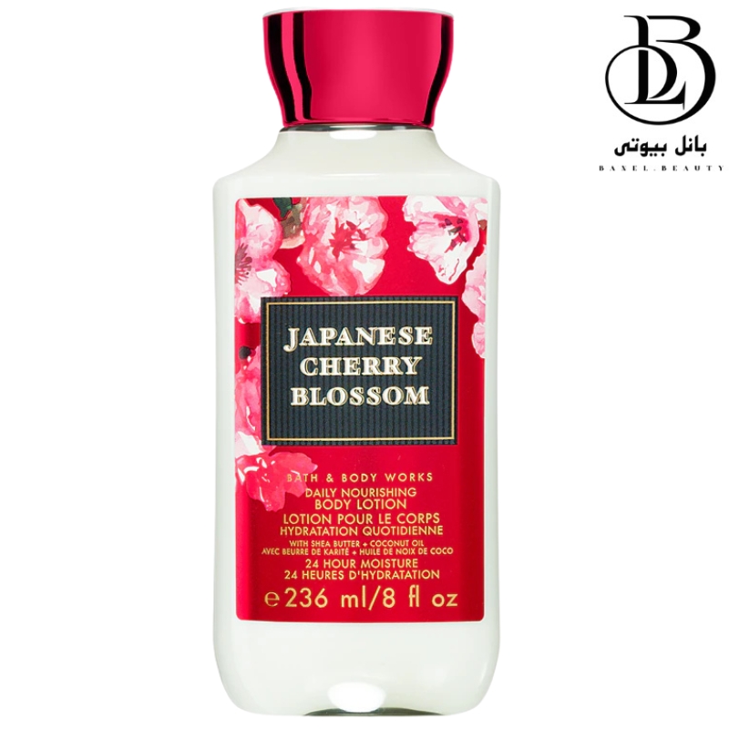 لوسیون بدن بث اند بادی ورکس مدل Japanese Cherry Blossom