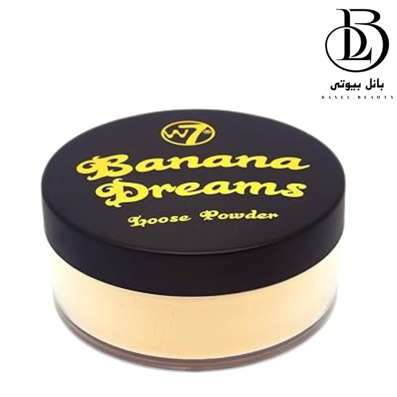 پودر فیکس W7 مدل Banana Dreams