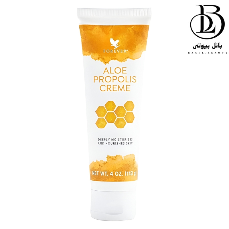 کرم آلوئه ورا پروپولیس فوراور - Aloe Propolis Creme