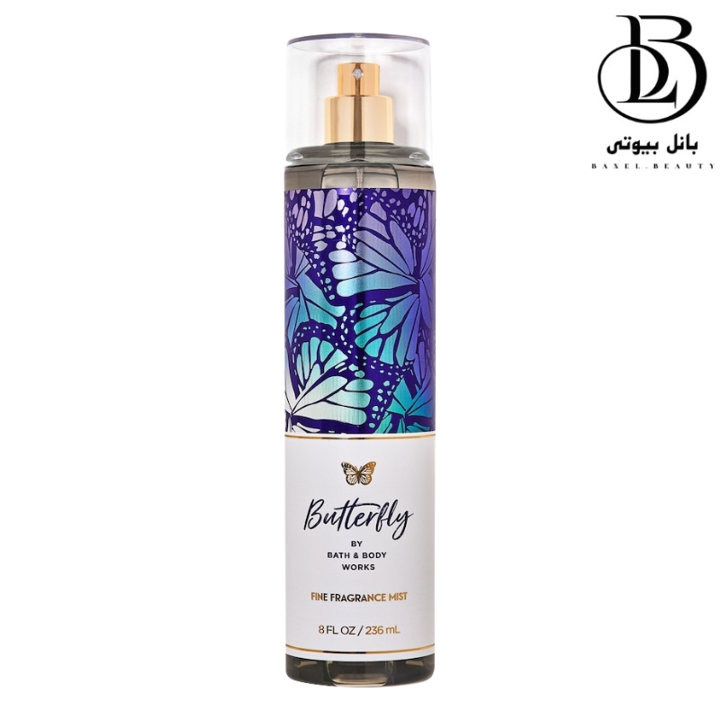 بادی اسپلش بث اند بادی ورکس مدلButterfly