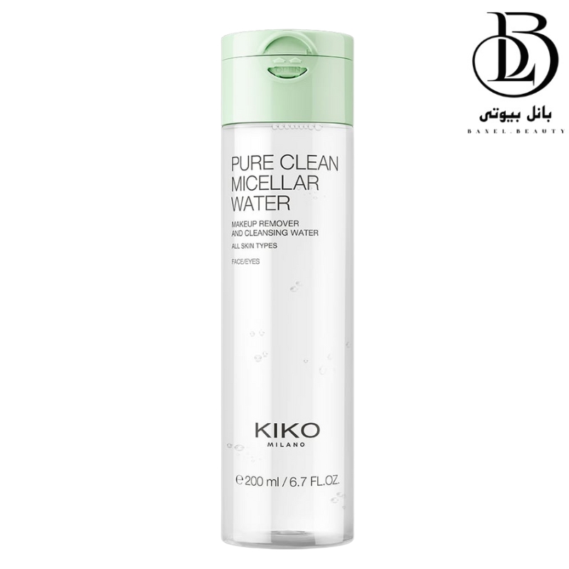 میسلار واتر کیکو مدل Pure Clean