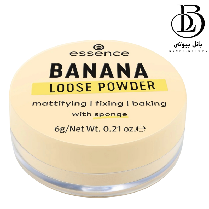 پودر فیکس اسنس مدل Banana