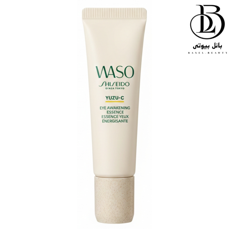 کرم دور چشم روشن کننده شیسیدو Waso