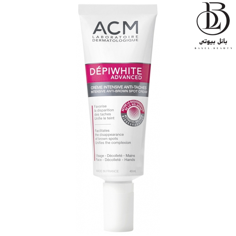 کرم ضد لک ای سی ام مدل DEPIWHITE ADVANCED