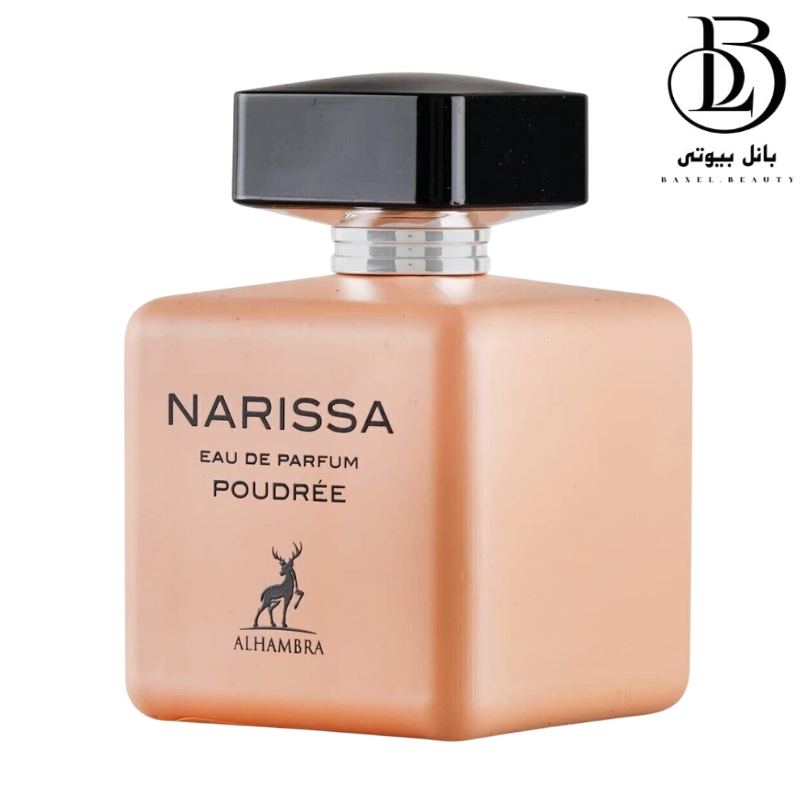 عطر ادکلن نارسیس پودری الحمبرا - 100 میل