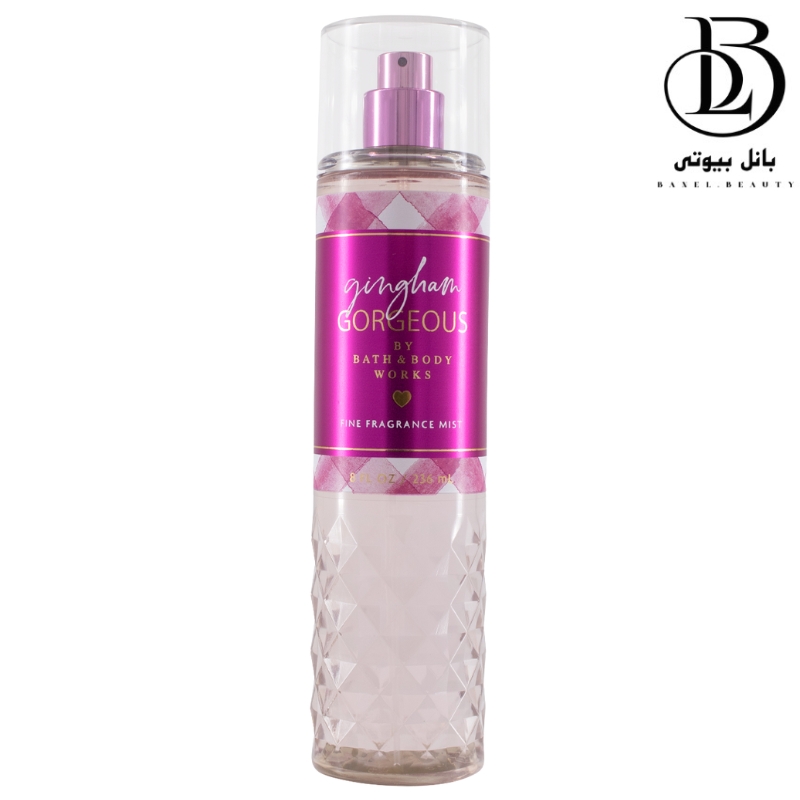 بادی میست گینگهام گورجس - 236 میل
