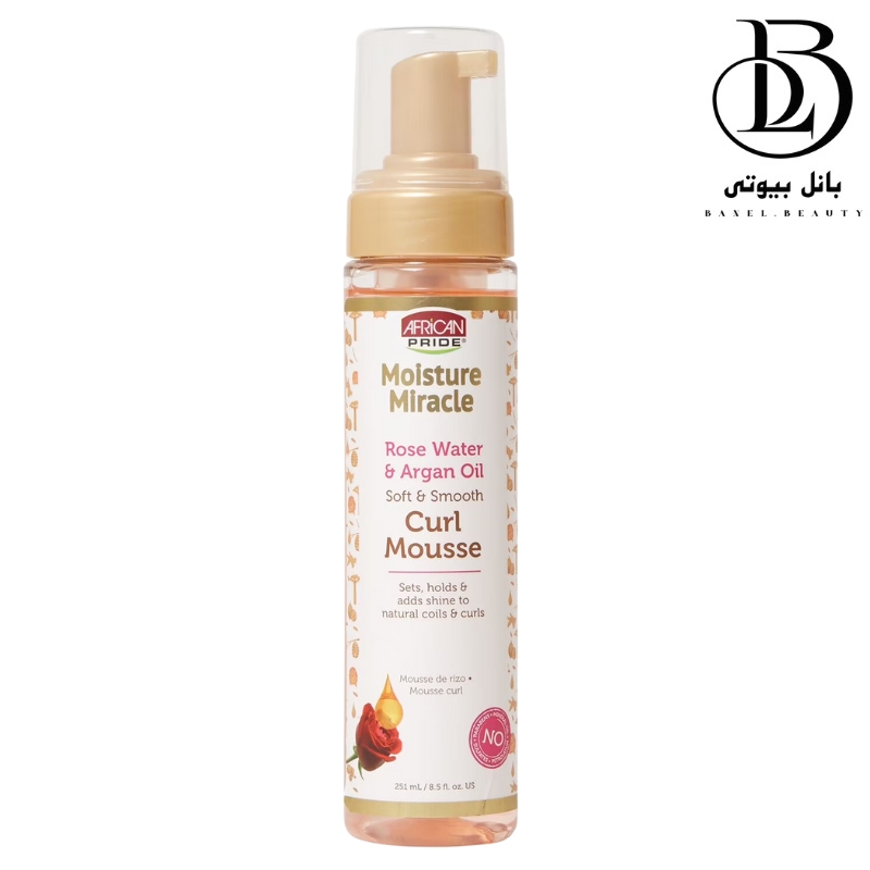 موس مو رز واتر و روغن آرگان آفریکن پراید - 251میل