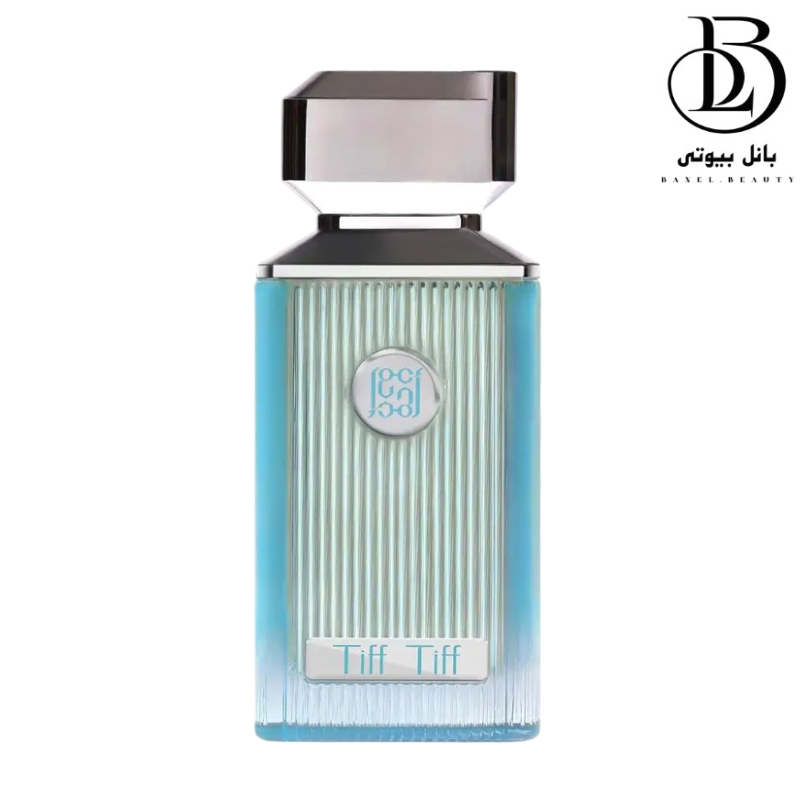 عطر ادکلن تیف تیف احمد المغربی - 100 میل