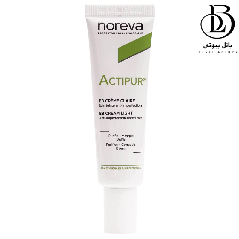 بی بی کرم اکتی پور نوروا - 30 میل