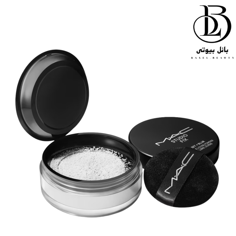 پودر فیکس آرایش مک