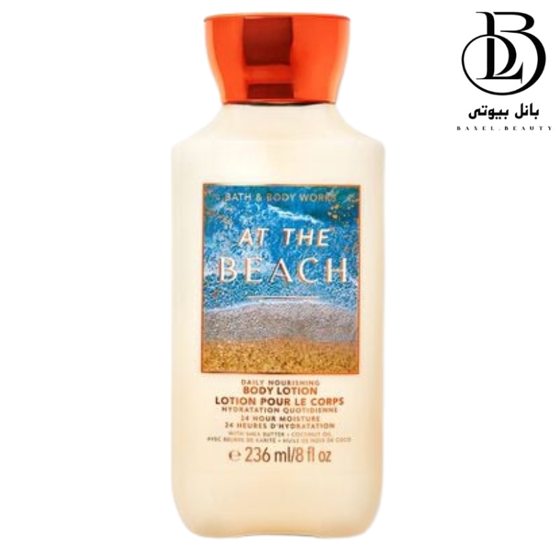 بادی اسپلش بث اند بادی ورکس مدل At The Beach