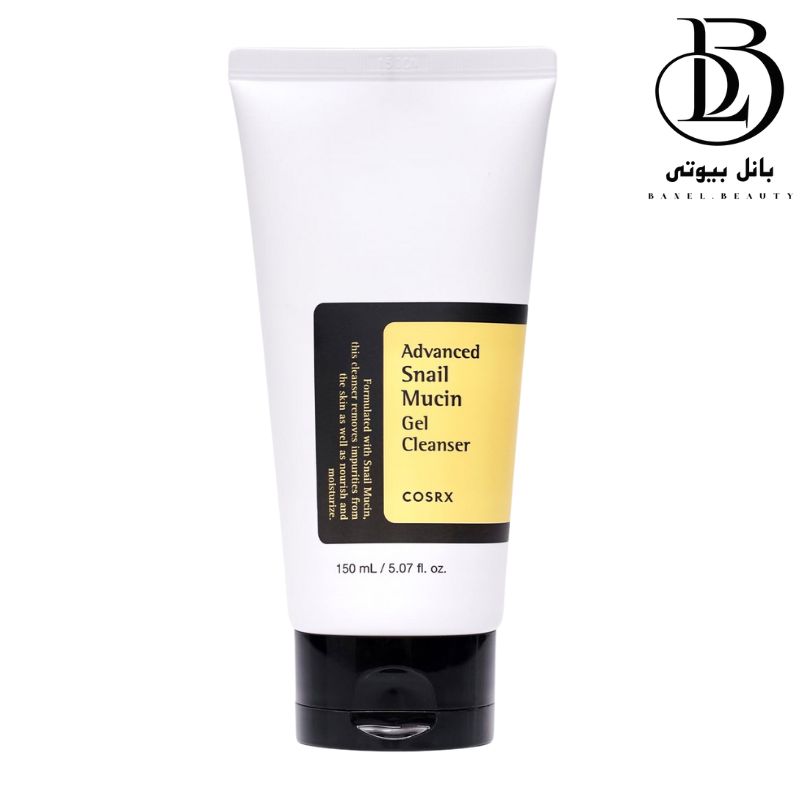 ژل شوینده صورت موسین حلزون کوزارکس - 150 میل