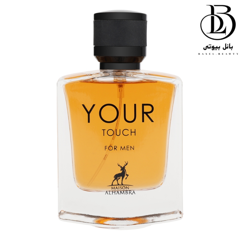 عطر ادکلن یو مردانه الحمبرا - 100 میل