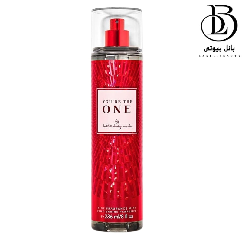 بادی میست بث اند بادی ورکس مدل you’re the one