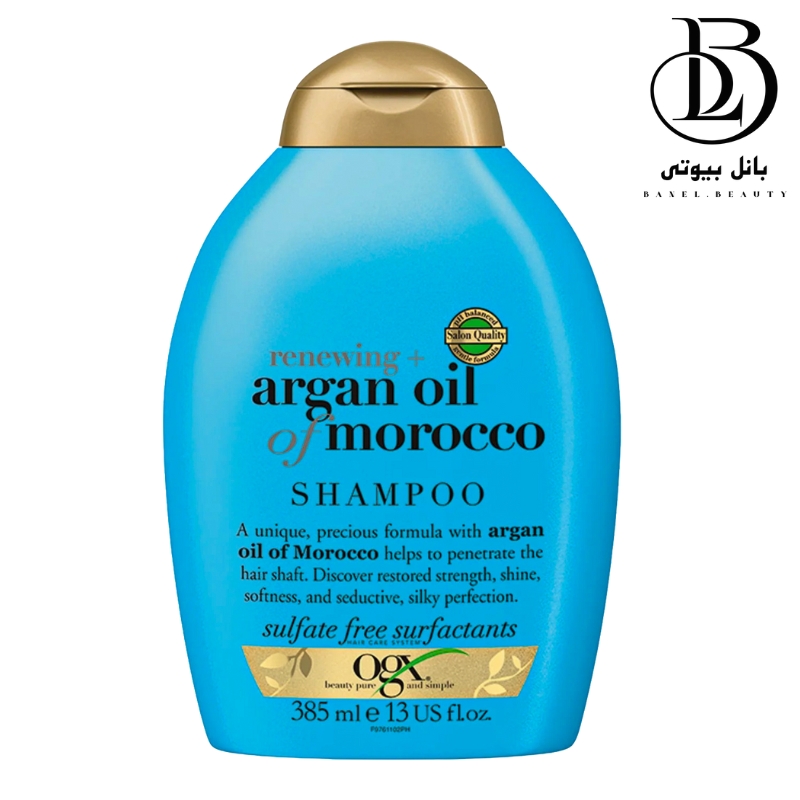 شامپو ترمیم کننده مو حاوی روغن آرگان مراکشی او جی ایکس(Ogx)