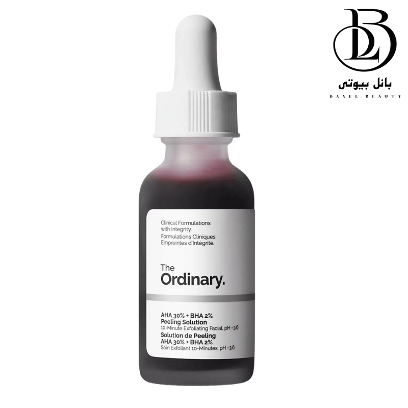 سرم پیلینگ اوردینری حاوی AHA 30% و BHA 2%