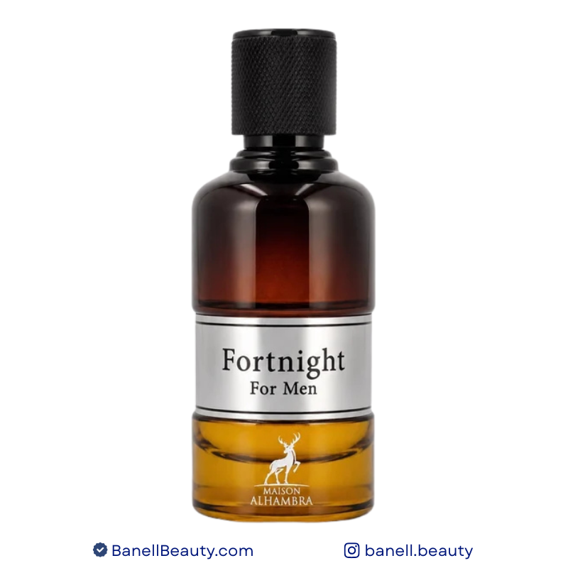 عطر ادکلن فورتنایت الحمبرا