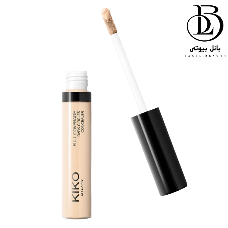کانسیلر فول کاور کیکو میلانو مدل full coverage dark circles