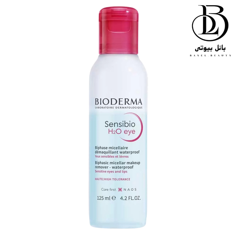 پاک کننده دو فاز چشم بایودرما - 125میل