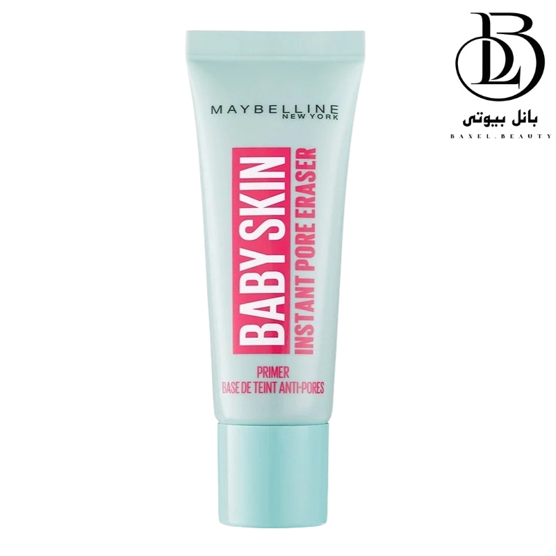 پرایمر بیبی اسکین میبلین - 22 میل