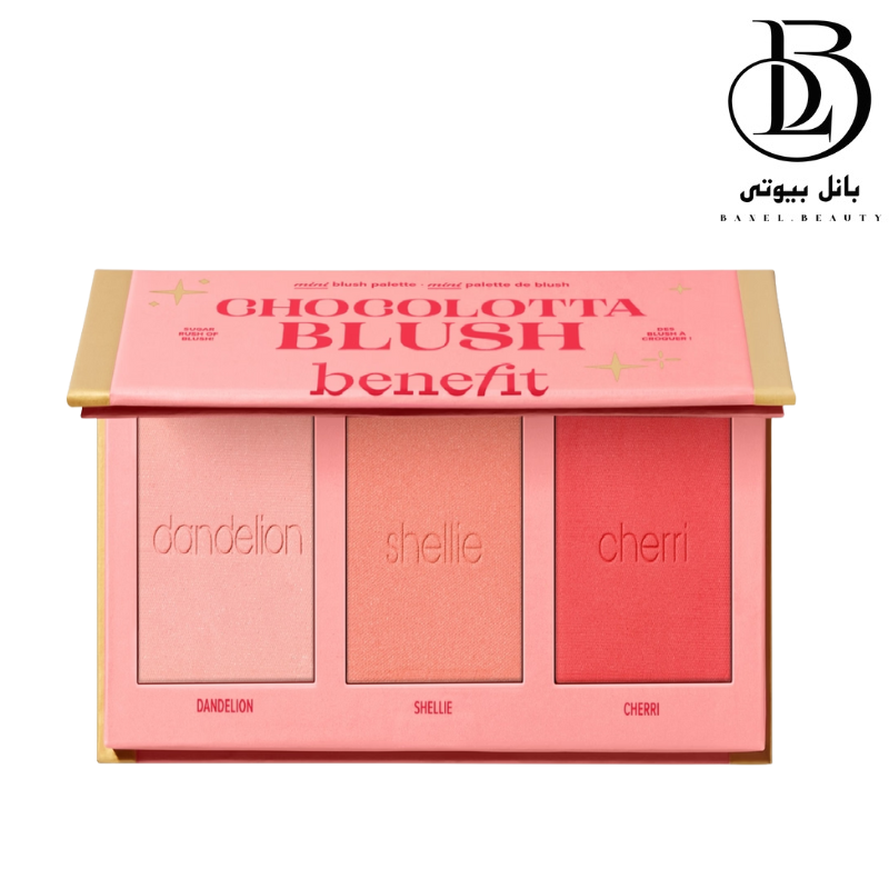 پالت روژ گونه مینی روژ بنفیت مدل Chocolotta Blush Geschenkset